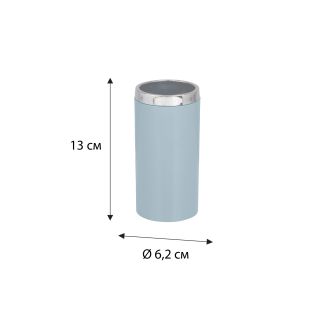 Стакан FIXSEN ROUND BLUE (FX-455-3)